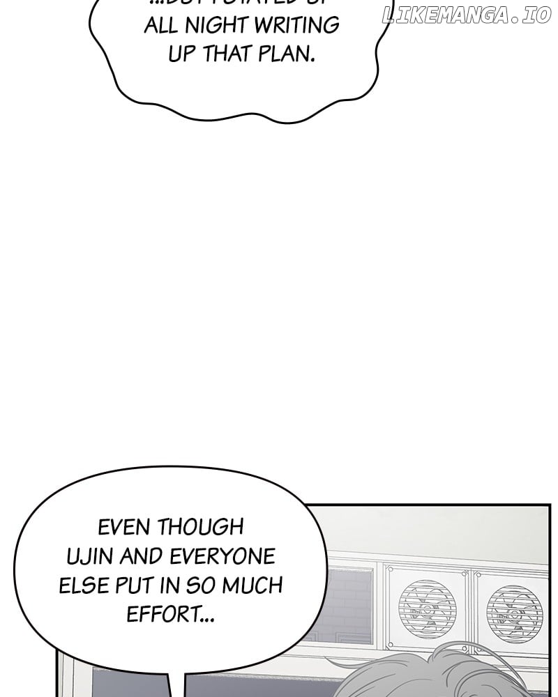 No Dating Allowed In The Office Chapter 32 - page 61